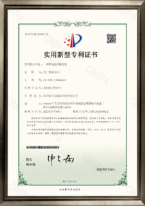 QG2022102005-一种锂电池焊接设备-实用新型专利证书-1