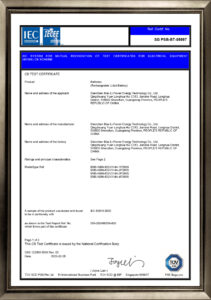 【MLP】Battery Safety Standard_IEC62619-1