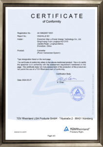 【MLP】PCS 50549-1