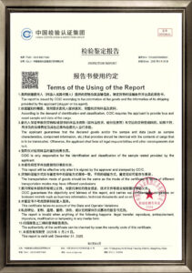 【MLP】UN38.3_certification for safe transportation-5